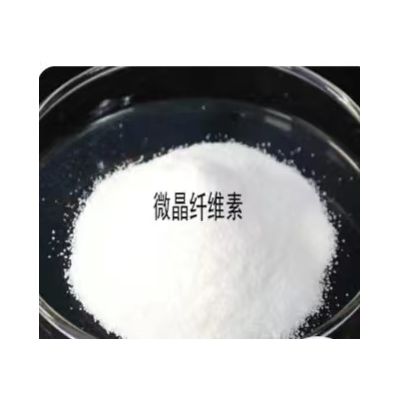 microcrystalline cellulose